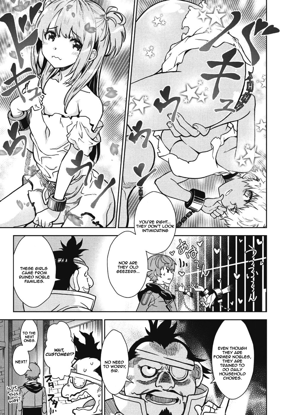 Magan to Dangan o Tsukatte Isekai o Buchinuku! Chapter 2 14